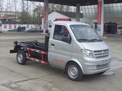 國(guó)五東風(fēng)微卡拉臂式垃圾車（汽油）
